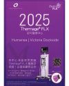 multiple-brands-item-2