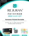 multiple-brands-item-4