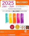 multiple-brands-item-6